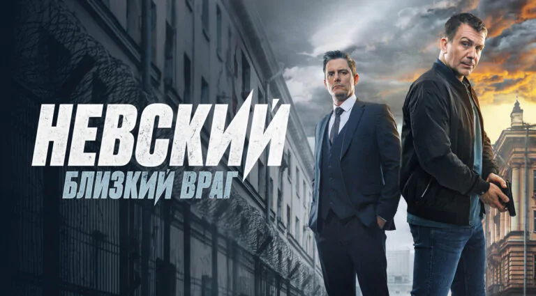 Превью